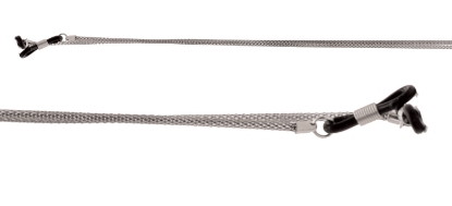 Silver chain - round Silver chain - round